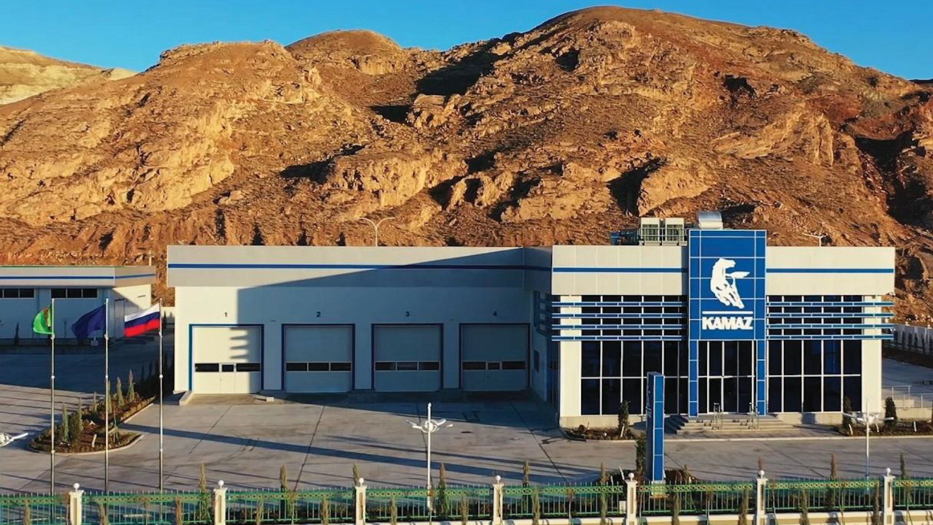 Training and service center «Kamaz»